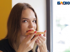 Вкусная пицца за 250 рублей в Новороссийске – это реально