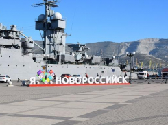 Аналитики раскрыли секрет заработка «легких» денег в Новороссийске