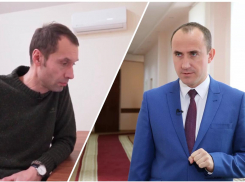 Мэр Геленджика Алексей Богодистов прятался от журналистов из Москвы 
