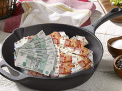 «Блокнот» узнал, зачем мэрии Новороссийска стиралка за миллион и сковорода за 350 тысяч