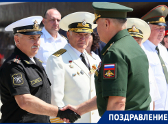 «Блокнот Новороссийск» поздравляет всех причастных с Днём ВМФ