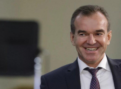 Губернатор Краснодарского края запустил флешмоб