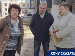 Надежда, но не от того, кому платили: у жителей Цемдолины пошла вода