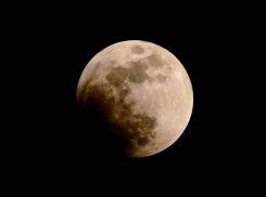 Жители Новороссийска смогут увидеть первое в 2020 году лунное затмение... Если погода позволит