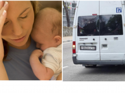Маршрутчик взял двойную оплату с пассажирки и ее малыша в Новороссийске 