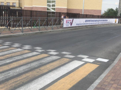 «Смертоносный» баннер в Новороссийске перевесили после публикации «Блокнота»