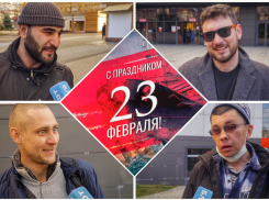 Зубная паста и мозги: новороссийцы о подарках на 23 февраля 