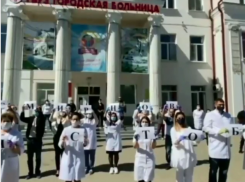 Деньги есть: медики Кубани и Новороссийска получат свои выплаты