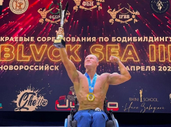 Инвалид-колясочник из Новороссийска стал золотым призером турнира по бодибилдингу