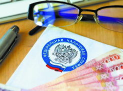 У новороссийцев станут автоматически списывать налоги