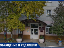 «Как шпроты в банке»: жительница Новороссийска пожаловалась на двухметровые очереди в детской поликлинике 