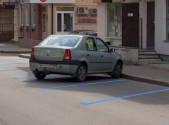 Если полоса синяя - плати: на парковках Новороссийска появится новая разметка 