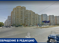 Светофор на пересечении проспекта Дзержинского и Южной новороссийцы увидят нескоро