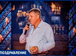 Основатель сети «Блокнот» Олег Пахолков отмечает день рождения 