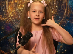 На чём держим фокус? Гороскоп от Милены Темирхай для Рыб, Раков, Скорпионов и других 