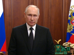 Владимир Путин выступил с обращением к россиянам: коротко о главном 