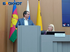 Что такое «Комплексное развитие территорий» и какую от него пользу получат новороссийцы