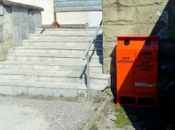 В Новороссийске установят новые экобоксы