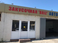 Незаконные гостиницы и магазины закрывают в Новороссийске