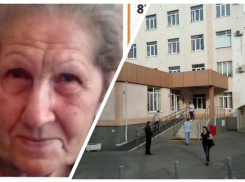«Бабушка практически не дышала»: после скандала жительницу Новороссийска госпитализировали 