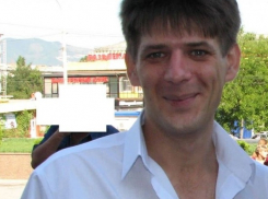 В Новороссийске продолжаются поиски пропавшего Андрея Константинова