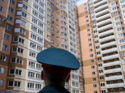 Военные Новороссийска смогут купить жильё при помощи государства   