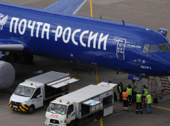 «Ситуация тяжелая»: Почта России выступила с заявлением