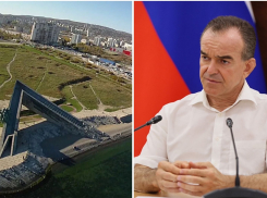 Губернатор Кубани вынес решение по застройке Малой Земли в Новороссийске 