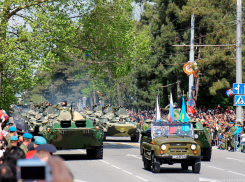 9 мая в Новороссийске перекроют дороги: график и список улиц 