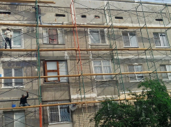 Мифы о капитальном ремонте развеяли в Фонде капремонта Новороссийска