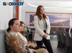 «Ворочают» миллионами и миллиардами: в администрации Новороссийска новые кадровые назначения