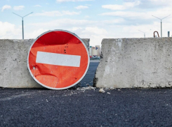 В Новороссийске перекрыли центральные улицы 