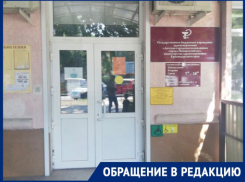 «Педиатры не в состоянии определить, каких врачей ребенку необходимо пройти к школе» - жительница Новороссийска о работе поликлиники