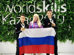 Юные робототехники из Новороссийска взяли 1 место на мировом чемпионате WorldSkills