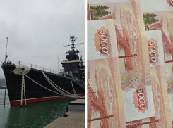 Где в Новороссийске хорошо платят: ТОП-профессий с зарплатой от 100 тысяч рублей