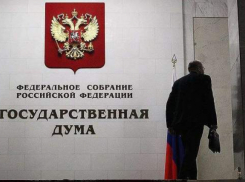 Проконтролировать восстание машин: власти захотели ограничить развитие ИИ