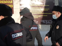 Свобода уже сегодня: два новороссийца, задержанных на митинге, почти отбыли наказание