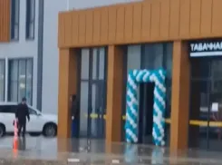 Новороссийцы возмутились, как «облагородили» новую развязку в Новороссийске