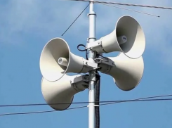 В Новороссийске завоют сирены и будут слышны выстрелы: сохраняем спокойствие 