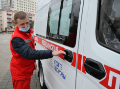 Машину скорой помощи получит городская больница №1 Новороссийска