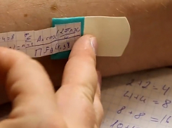 Об итогах экзаменационной компании в Краснодарском крае: ﻿школьник стали чаще «хитрить»