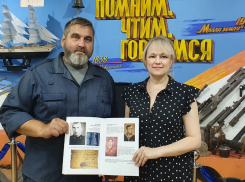 «Книга Памяти» Ушаковки помогает найти родственников героев 