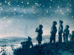 О чем говорит сияние Стожар? 