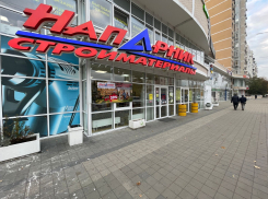 День рождения отмечает «Напарник», а подарки получаете вы