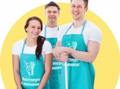 Перепоручите этот «праздник» профессионалам