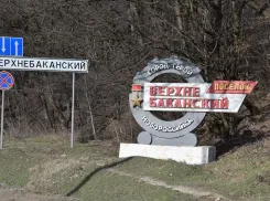  Все-таки досталось: сбитый беспилотник повредил газовую трубу под Новороссийском 