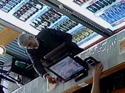 Внимание, розыск! Возможно, этого человека видели новороссийцы 