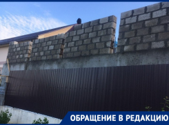 «Подозреваем, что это самозахват», - жителей Новороссийска взволновала соседняя стройка 