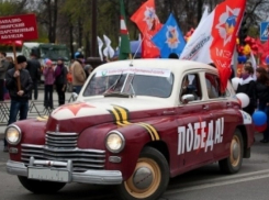 «Автопоезд Победы» начнет свой маршрут из Новороссийска