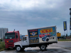 Безобразие с целью рекламы в Новороссийске